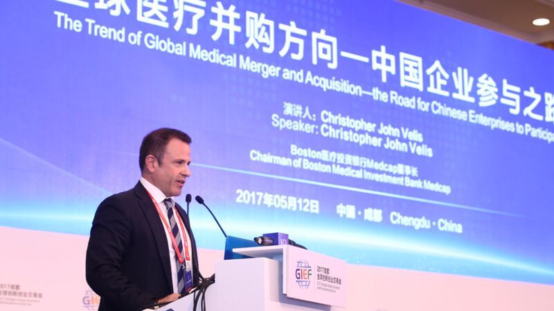 Christopher Velis keynote speaker at Chengdu Global Innovation and Entrepreneurship Fair after Nobel laureate Aaron Ciechanover