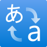 Azure AI Translator