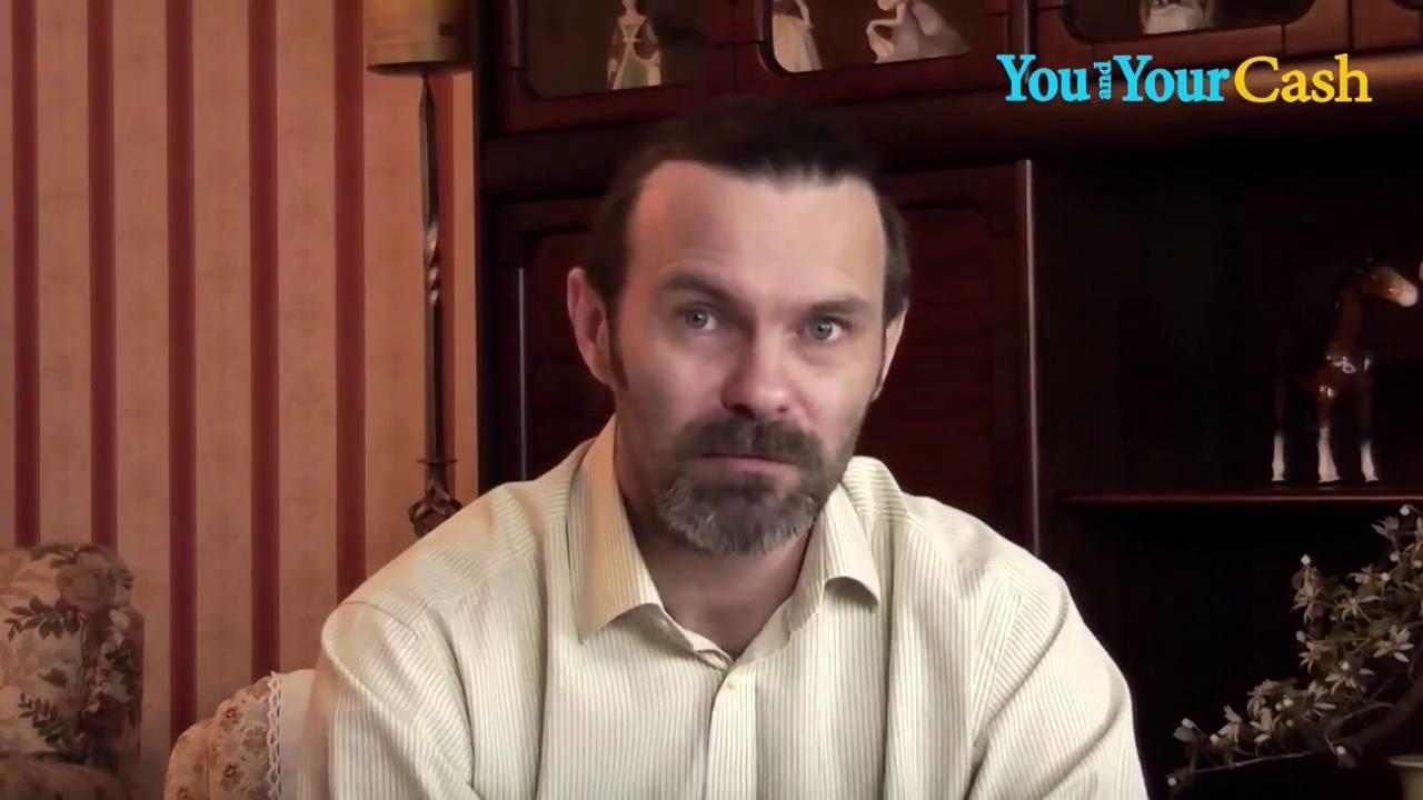 Do Banks Actually Loan Money When Making You a "Loan"?