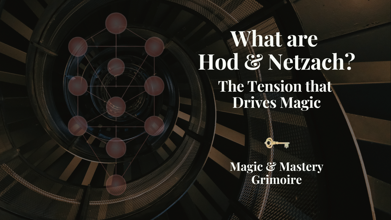 Tree of Life diagram overlaid on a spiral staircase viewed from above, illustrating Hod and Netzach, the eighth and seventh Sephiroth of Hermetic Qabala