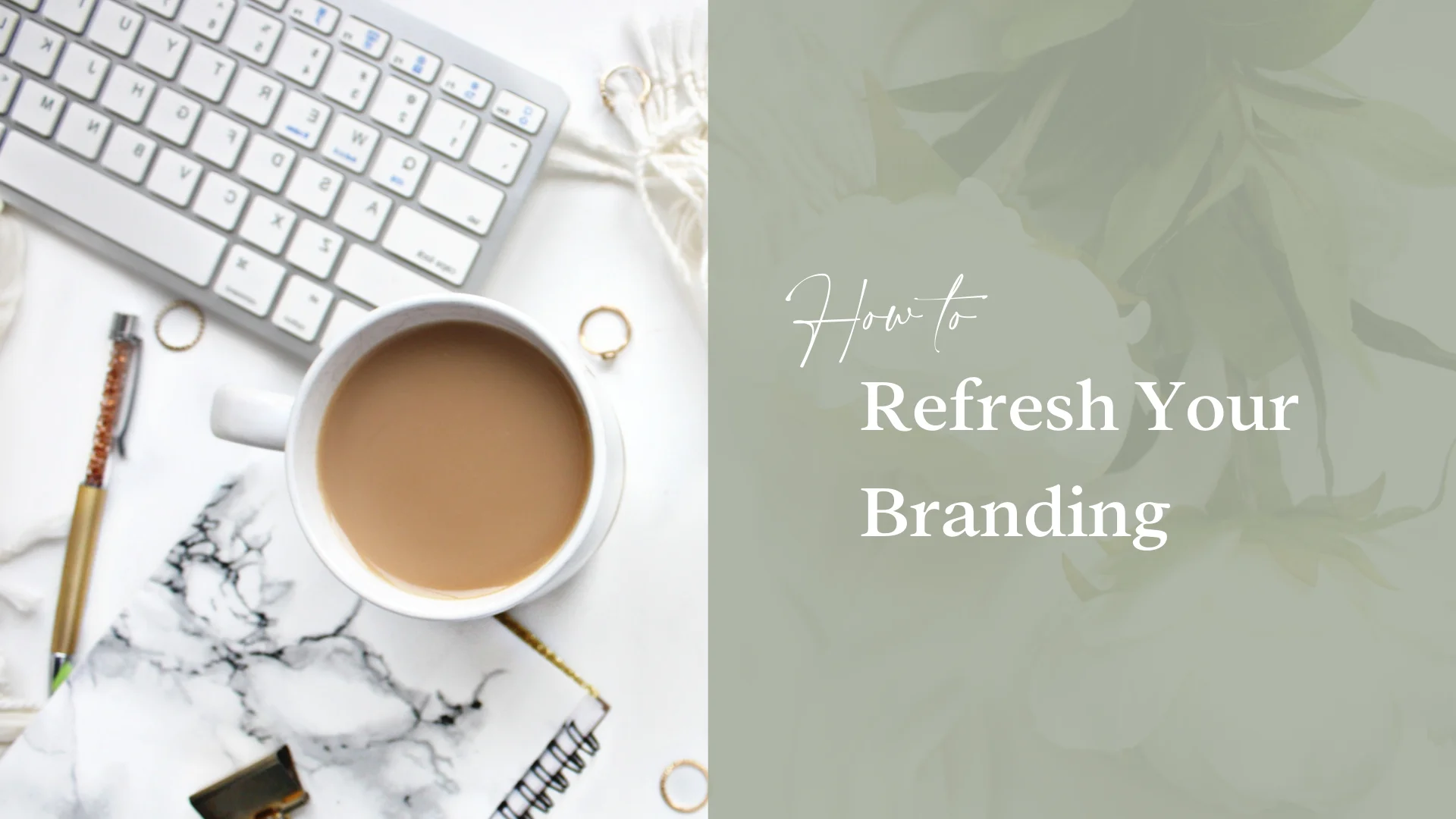 How to refresh your branding