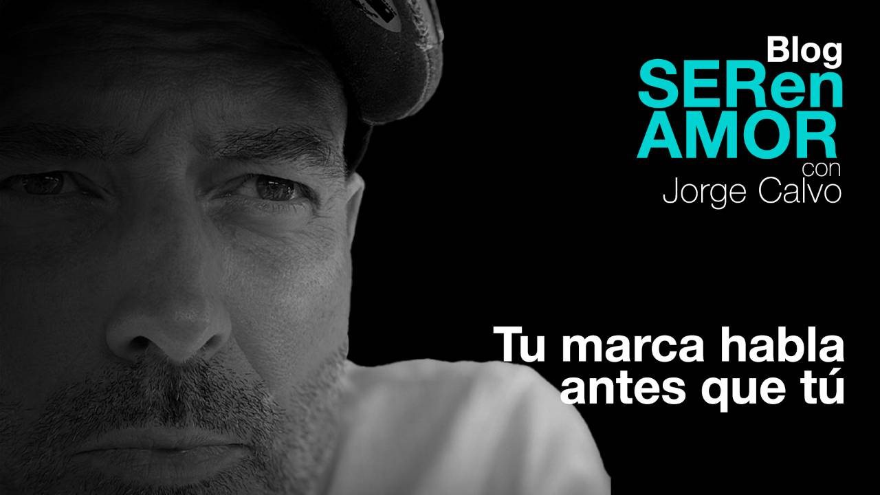 No me vengas con eso de que tu imagen de marca no importa