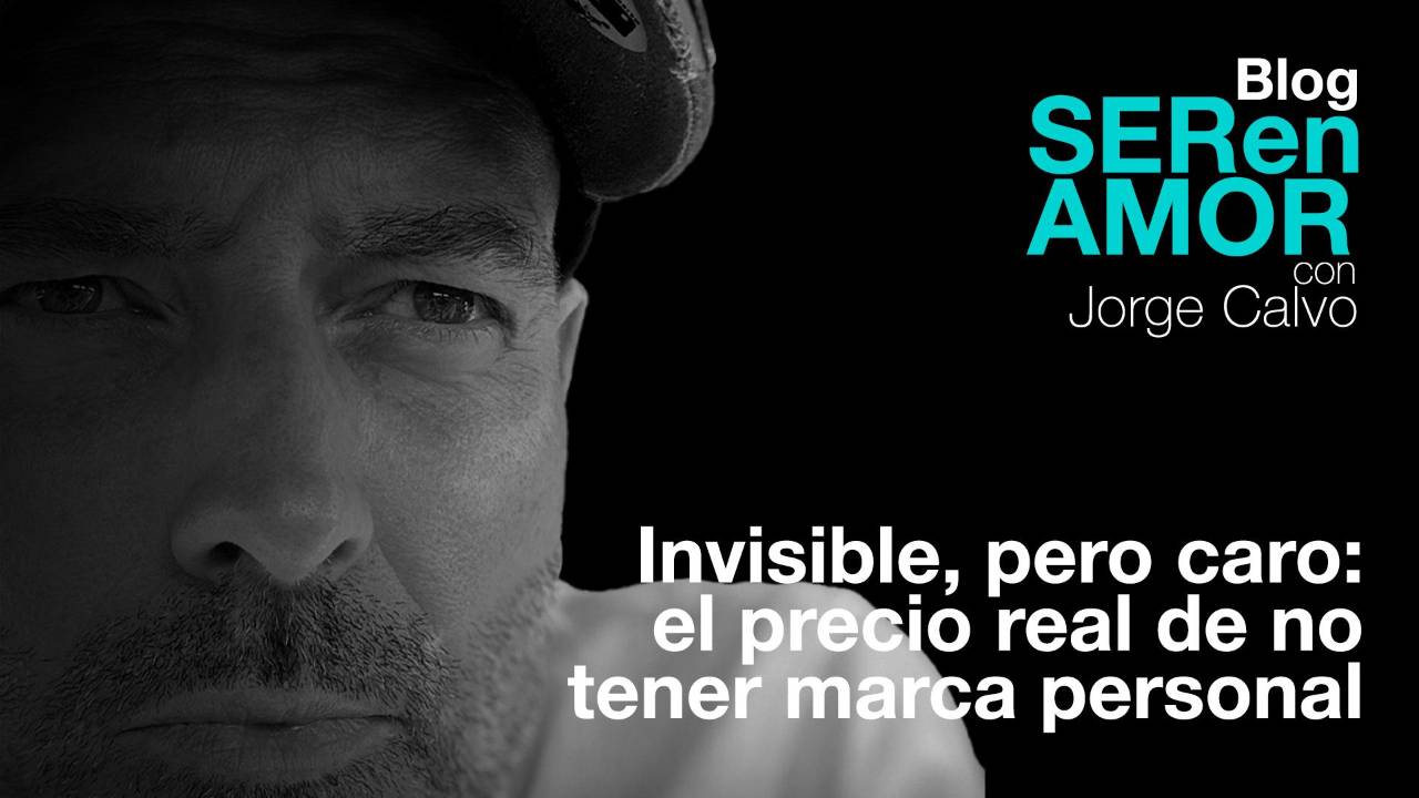 Ser invisible no es nada cool (al menos en tu profesión)