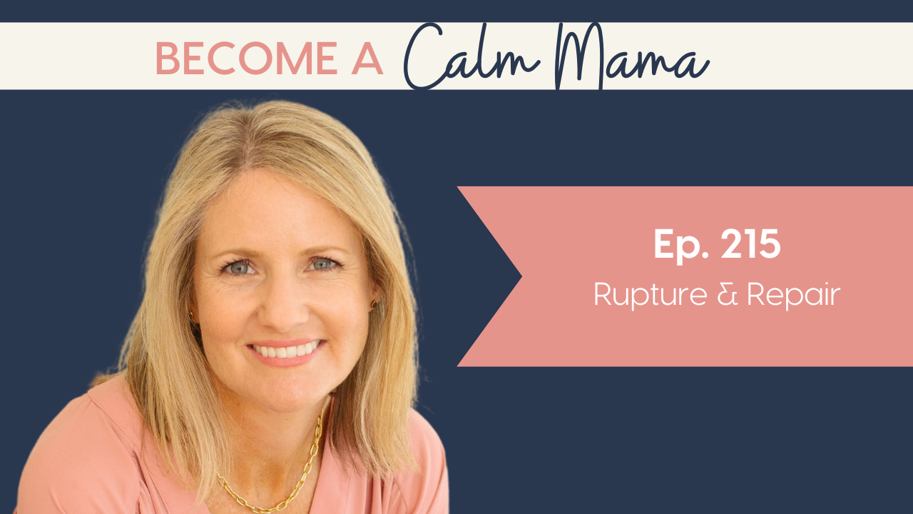 Rupture & Repair [Stop Yelling Series, part 9]