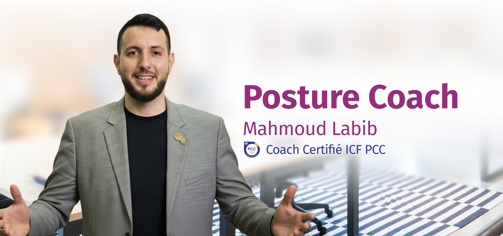 Coach accompagnant une r&eacute;flexion gr&acirc;ce au questionnement et &agrave; l'&eacute;coute active