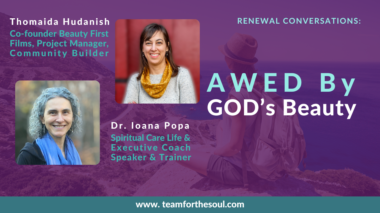 Beauty in Film and everywhere, Patmos