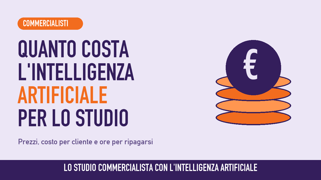 Quanto costa l'intelligenza artificiale per lo studio commercialista