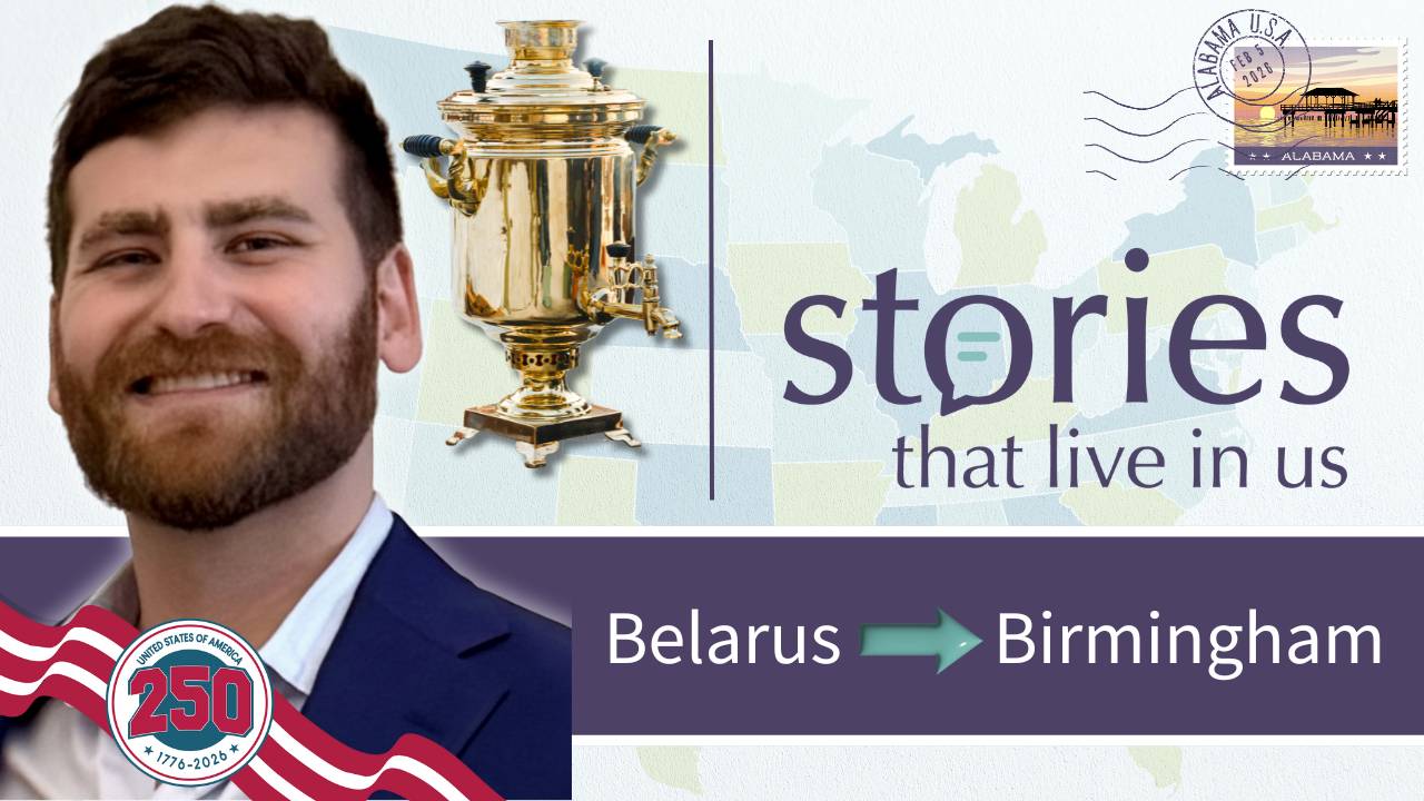 Noah Lapidus - Alabama