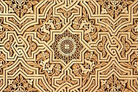 arabesque designs in islamic art