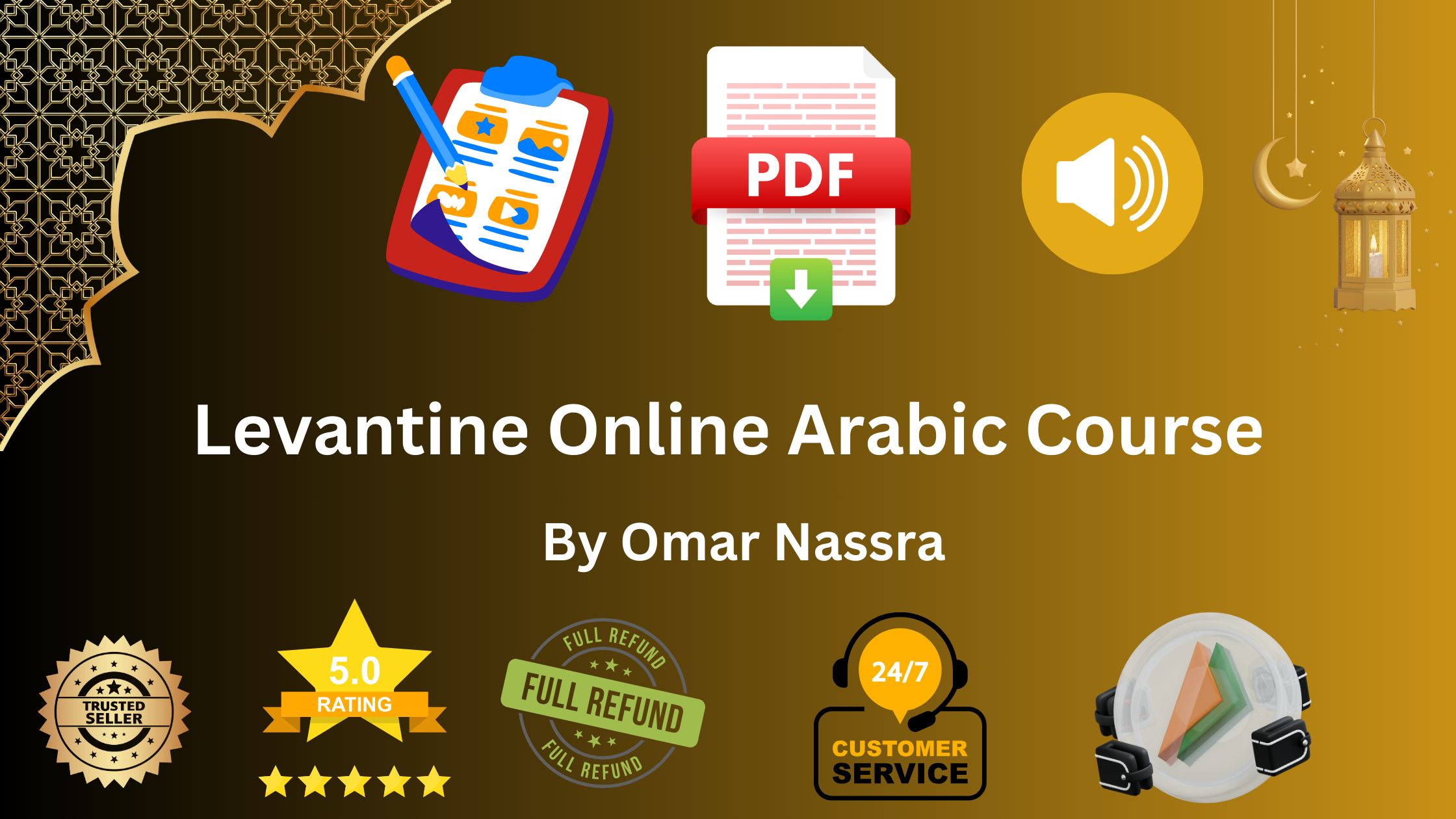 free levatine Arabic lesson 