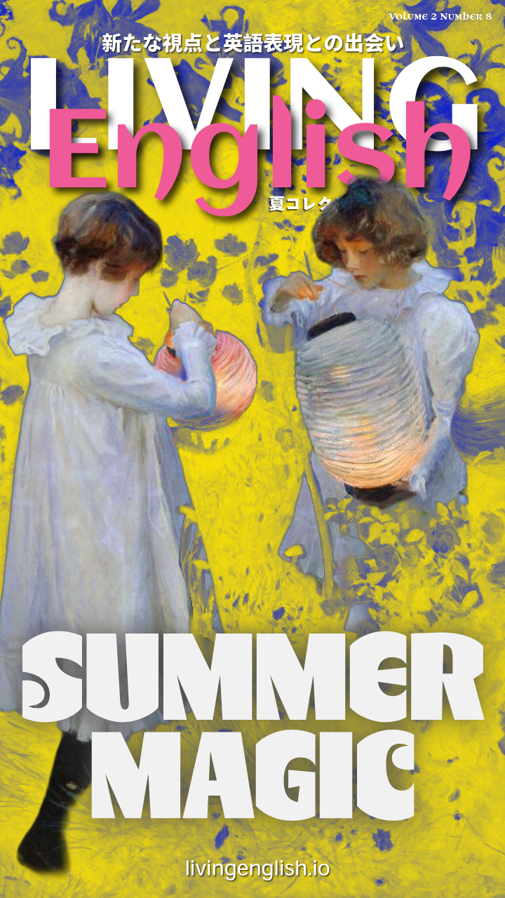 Living English Summer cover inspired by John Singer Sargent