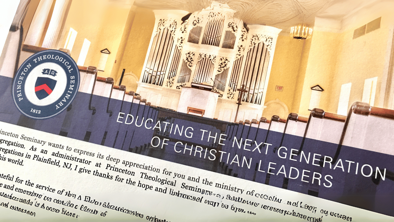 Princeton Seminry new logo