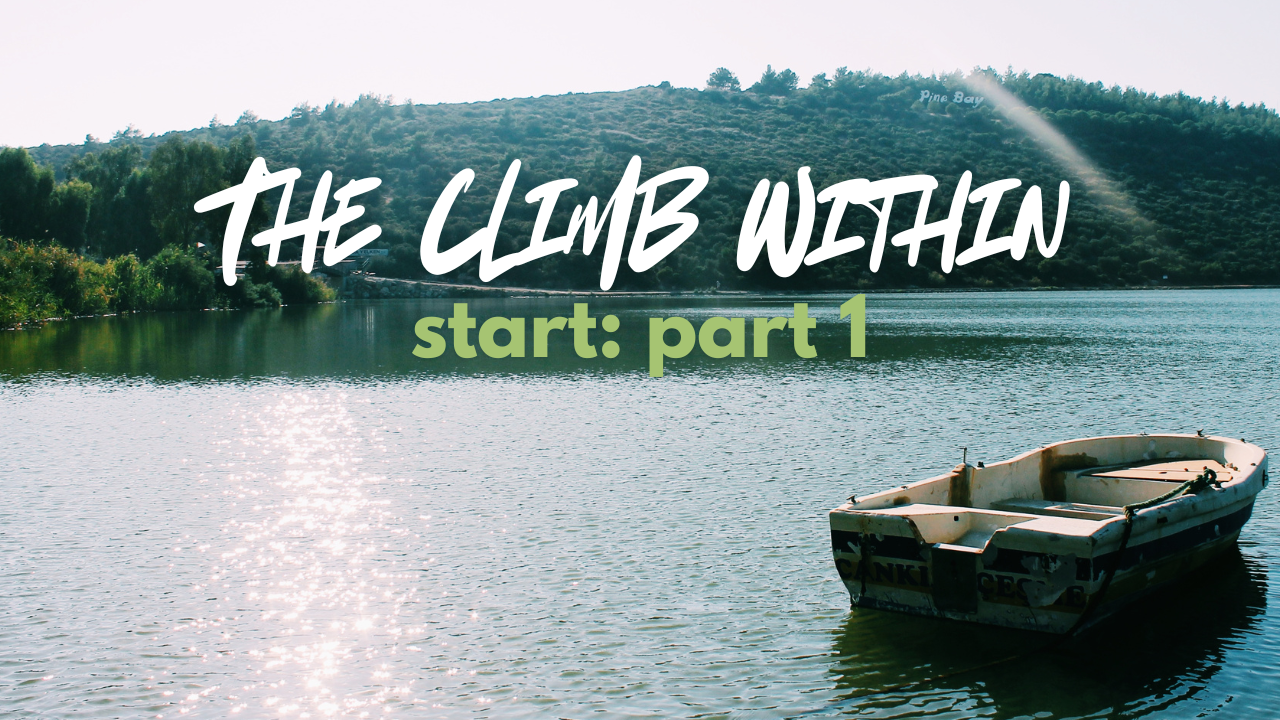 starting takes courage