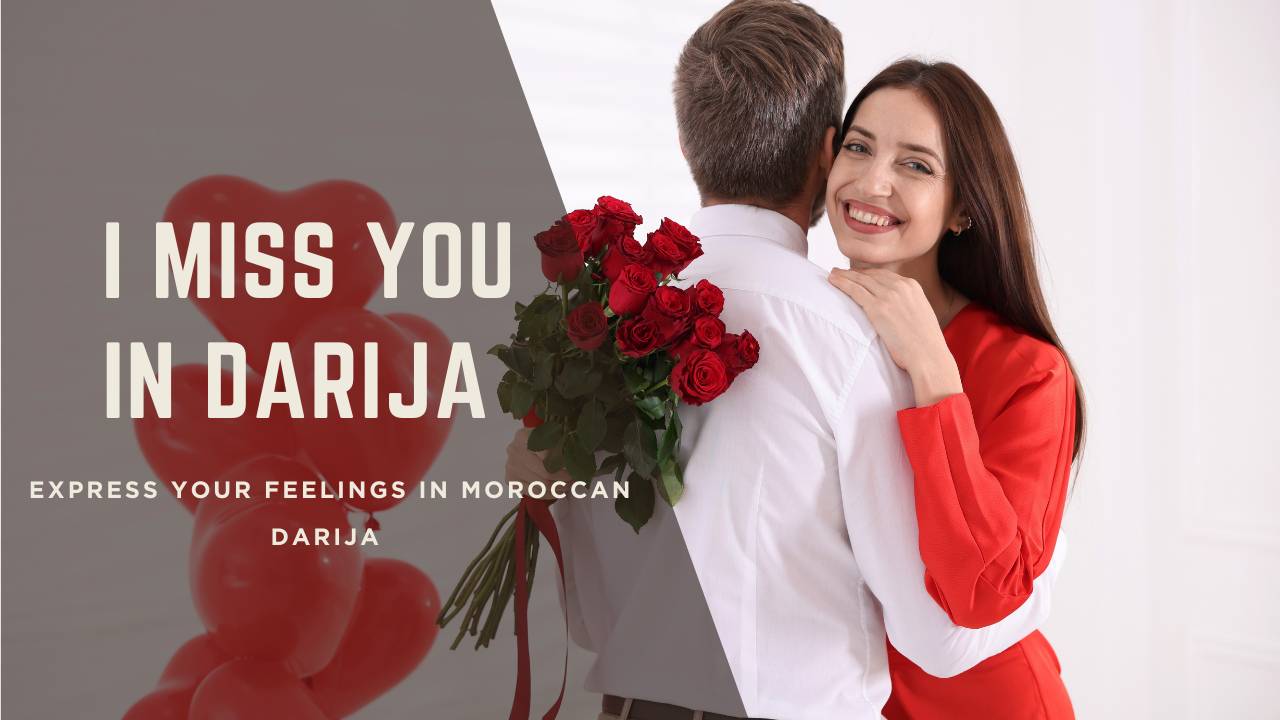 Person sending a message saying I miss you in Moroccan Arabic