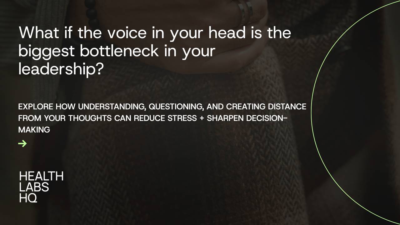 Big Trouble in Little…Thoughts