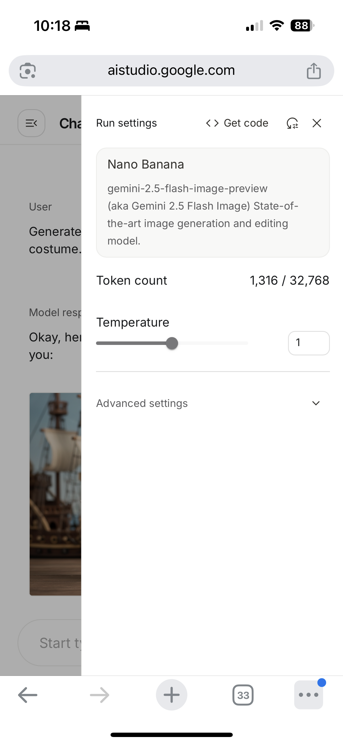 AI Studio Interface 1