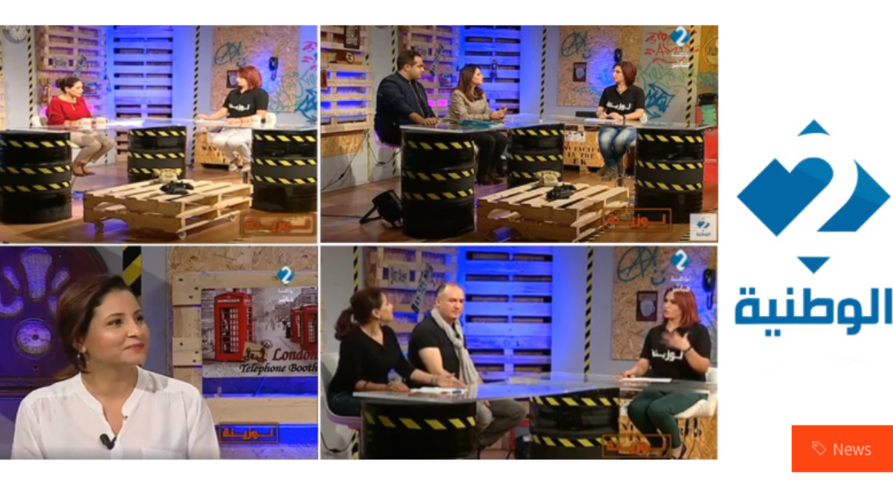 Ines Nasri presenting on Luzina TV, guiding young Tunisians on future digital careers and emerging opportunities in technology, 3D printing, and IoT.