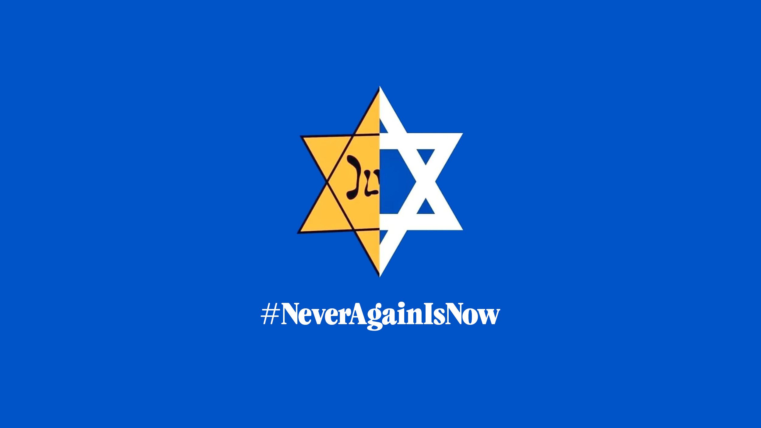 #NeverAgainIsNow