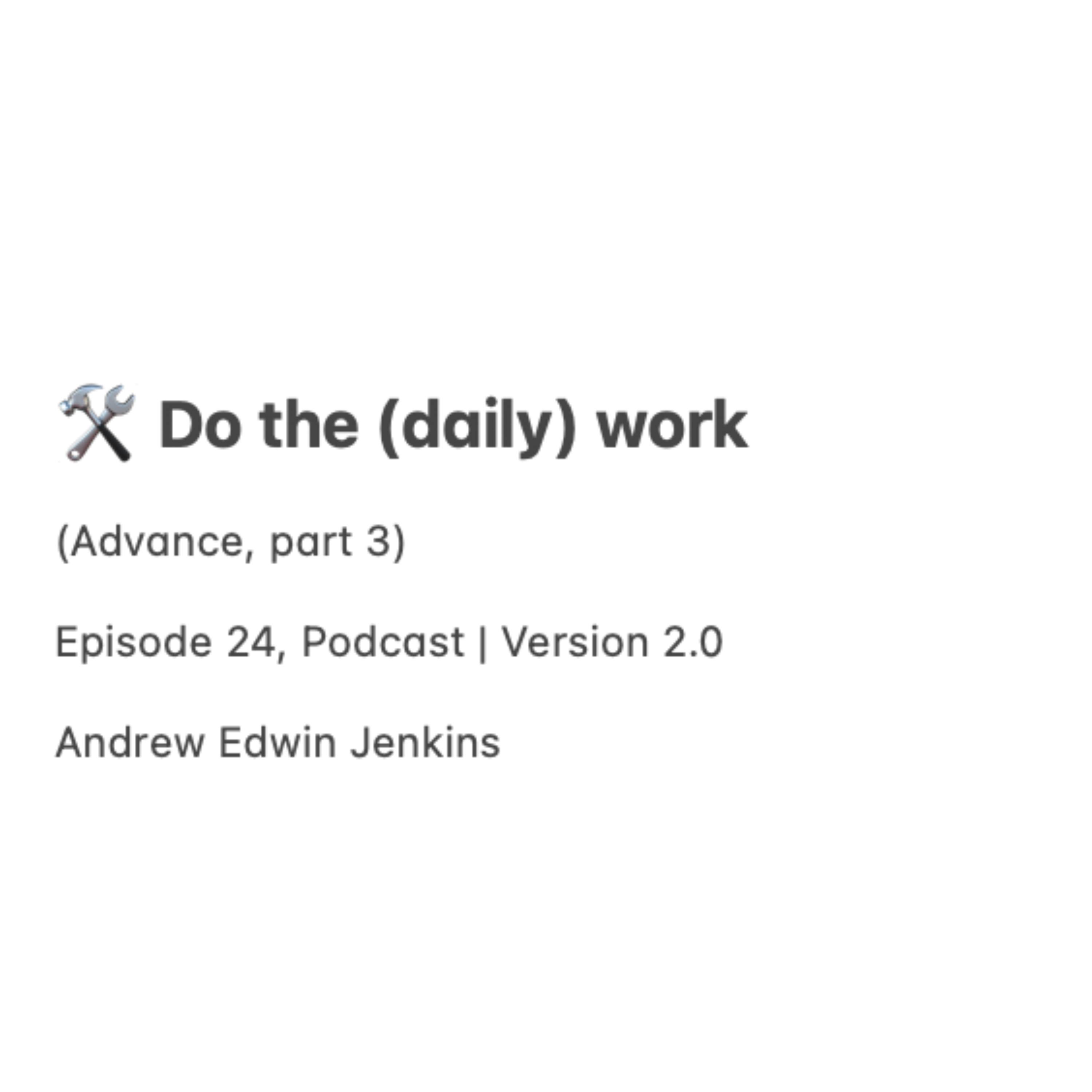 Podcast | Version 2.0