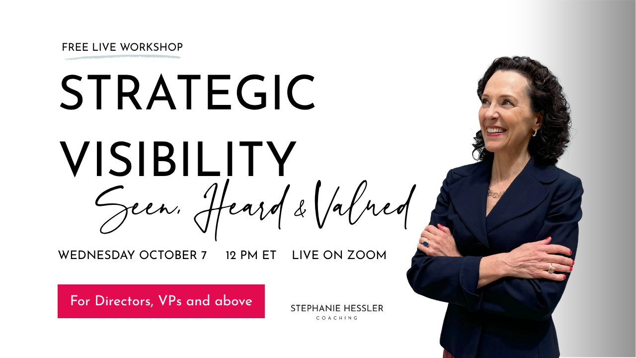 Strategic Visibility Opt-in