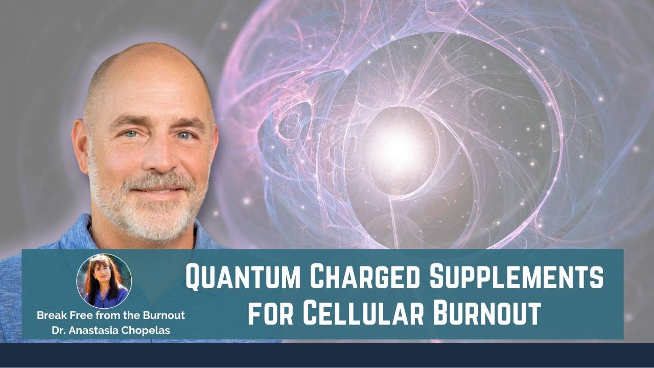 quantum charged supplements