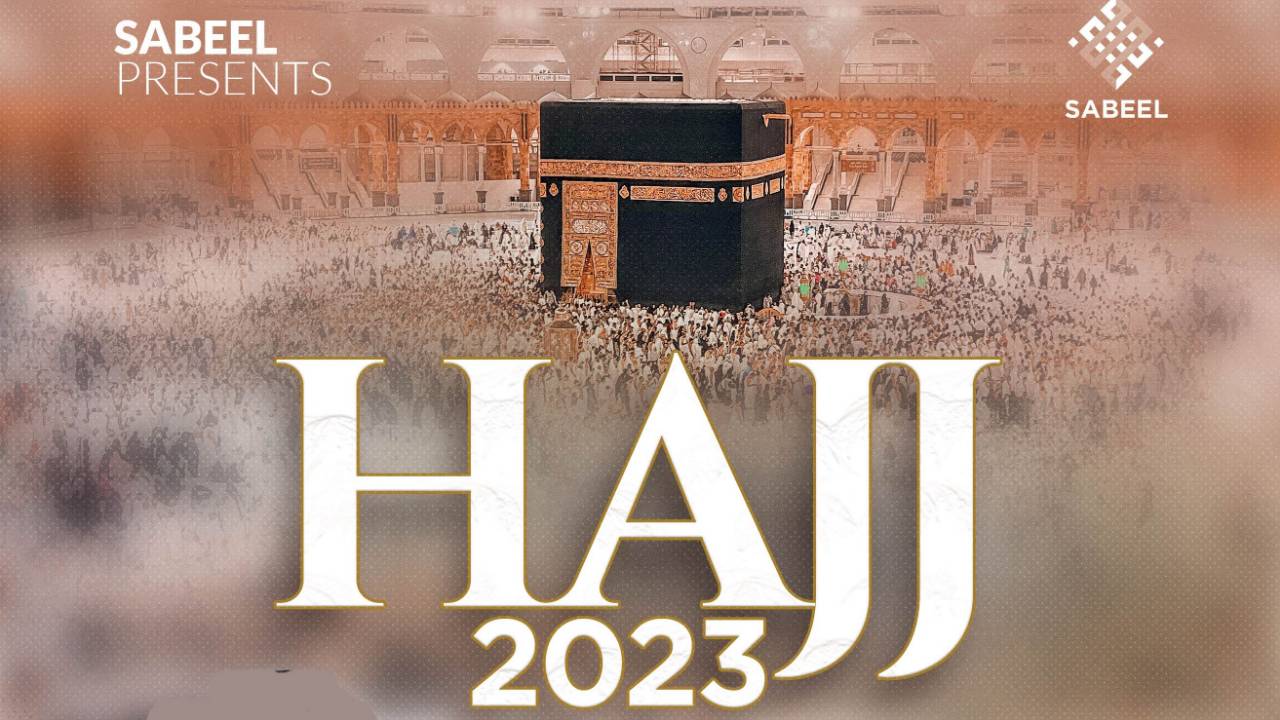 Sabeel Hajj