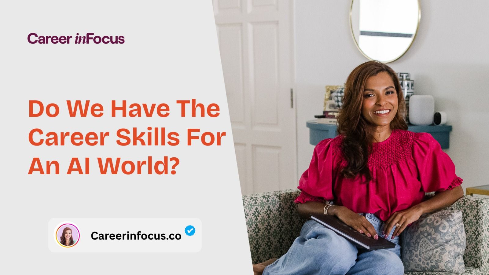 Do We Have The Career Skills For An AI World?