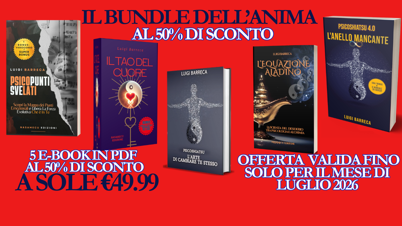 Bundle dell'Anima