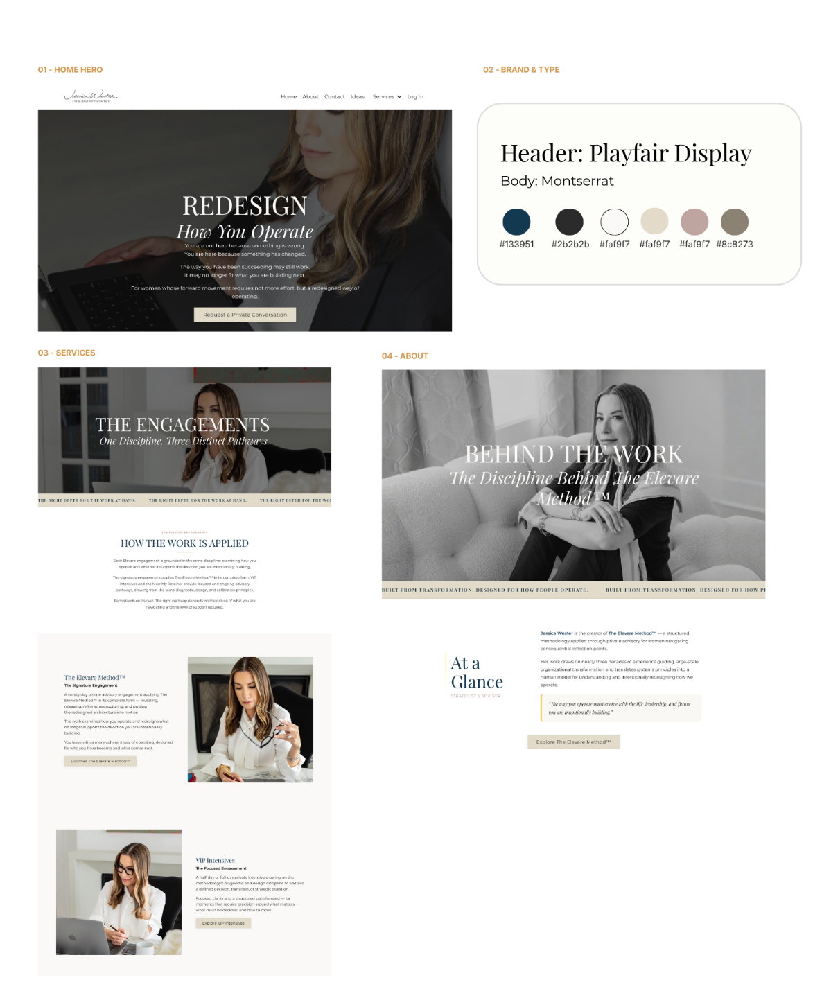 Website screenshot 5