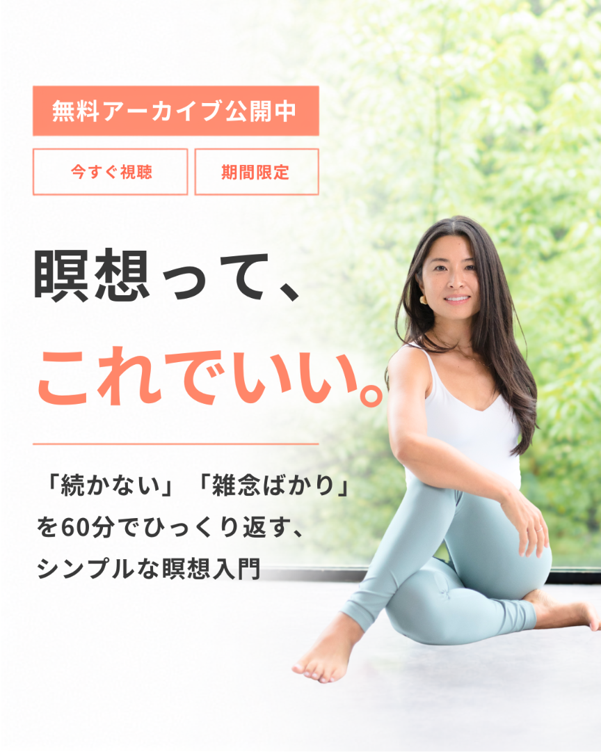 Video Poster Image