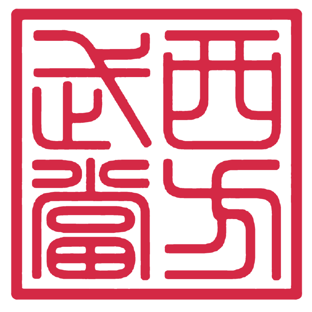 Footer Logo