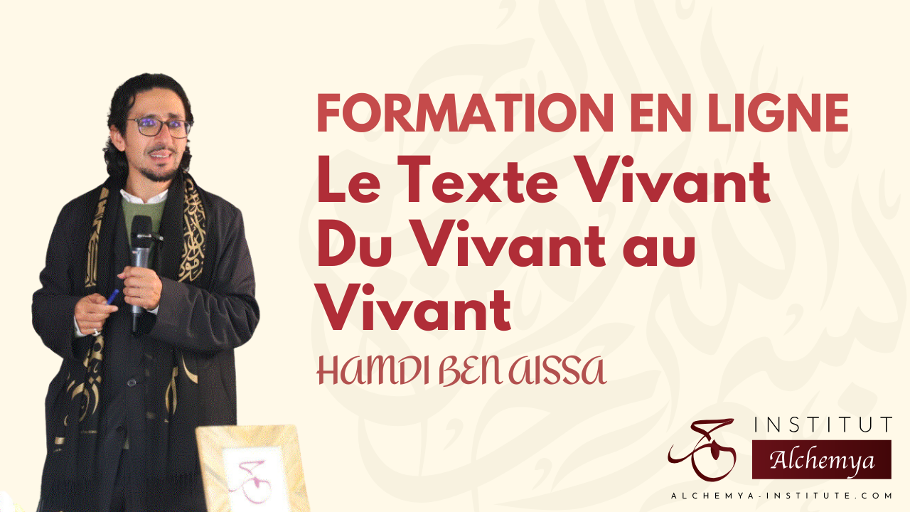 Étape 1 — Les clés de compréhension