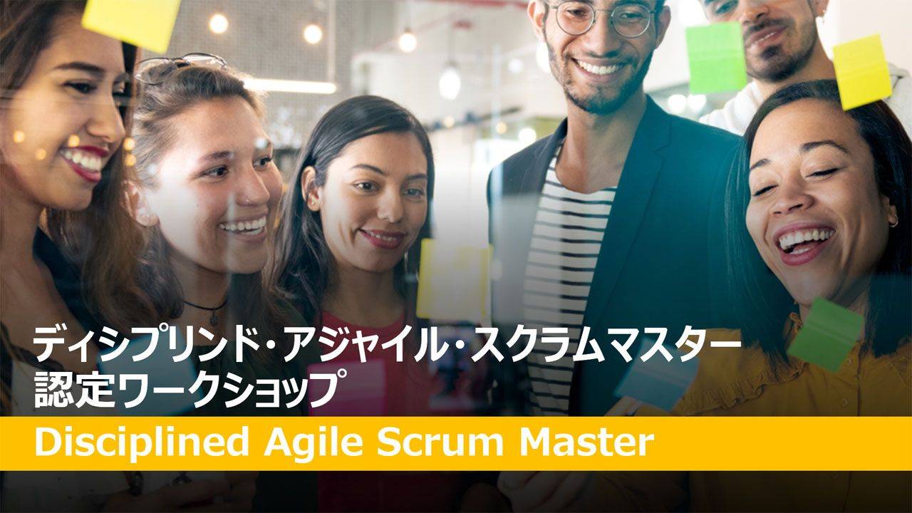 11 great learning resources for agile certification