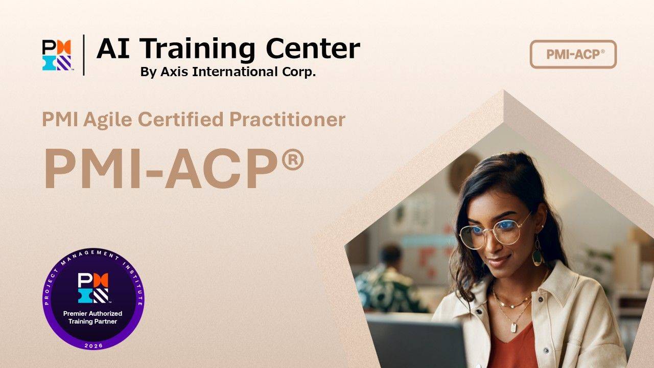 PMI-ACP(PMIアジャイル認定実務者)認定実試験最新版問題集 【公式通販】