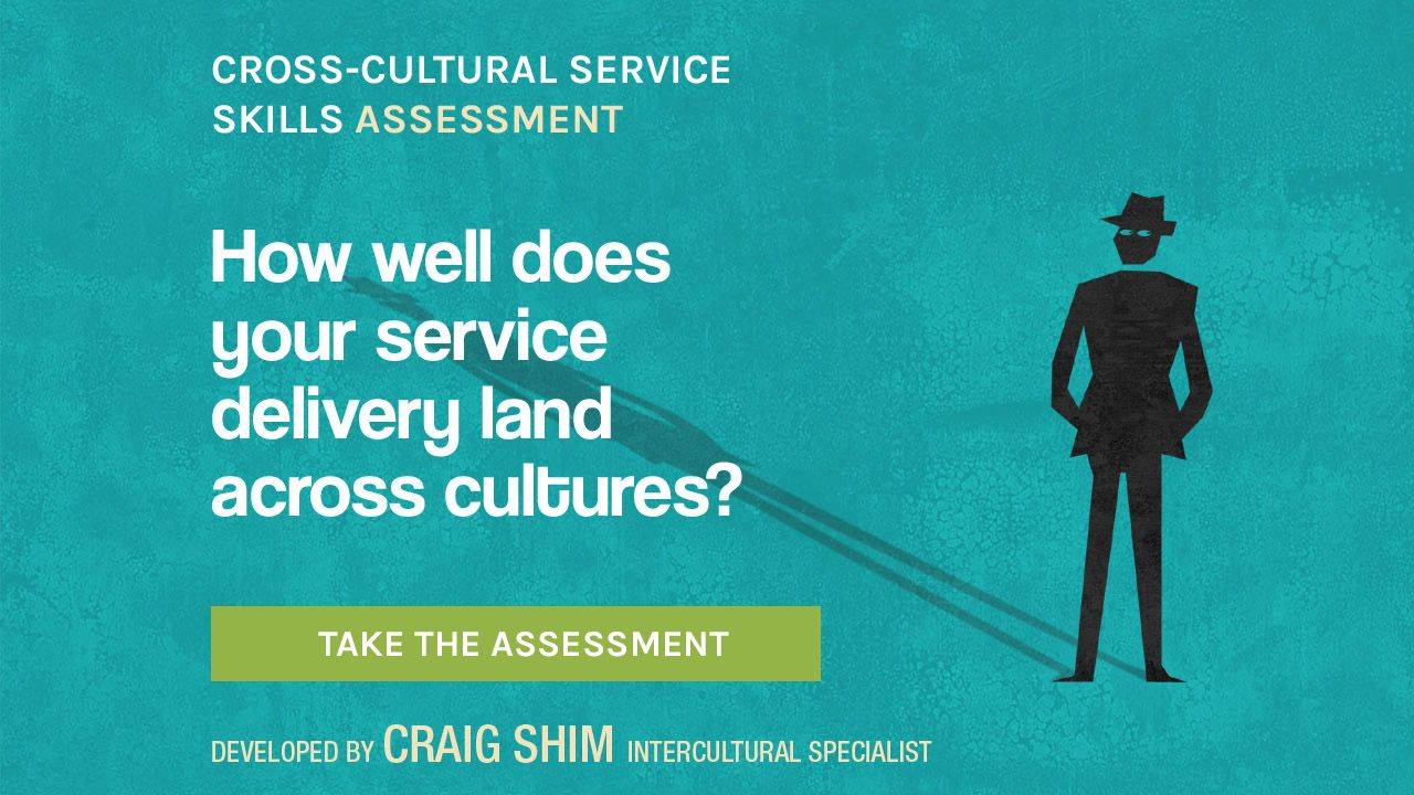 Cross-Cultural Relatability Quiz