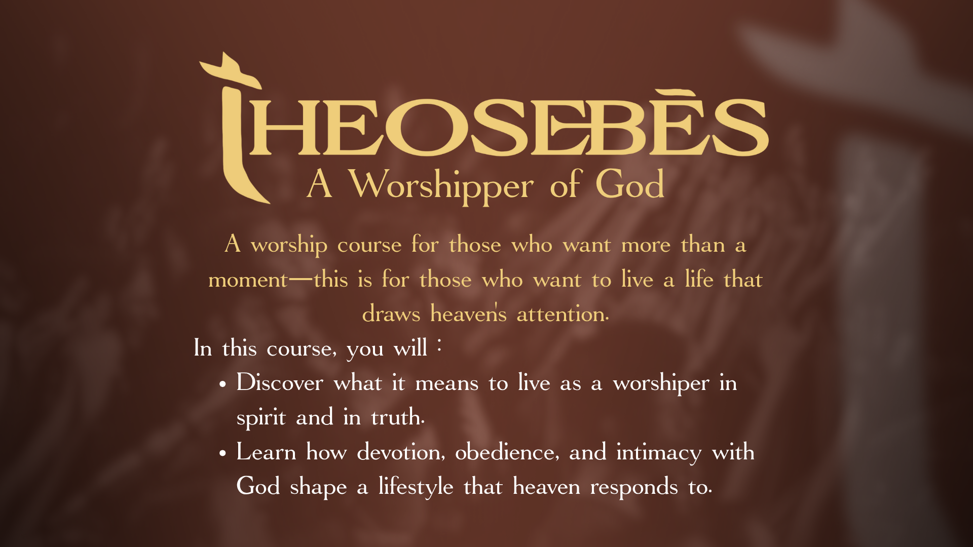 School of Ministry