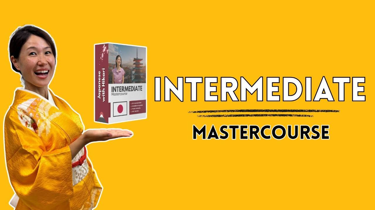Japanese Intermediate MasterCourse