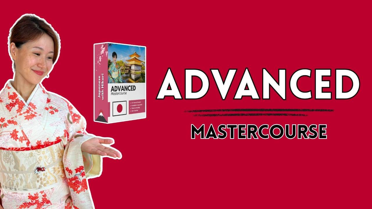 Advanced MasterCourse