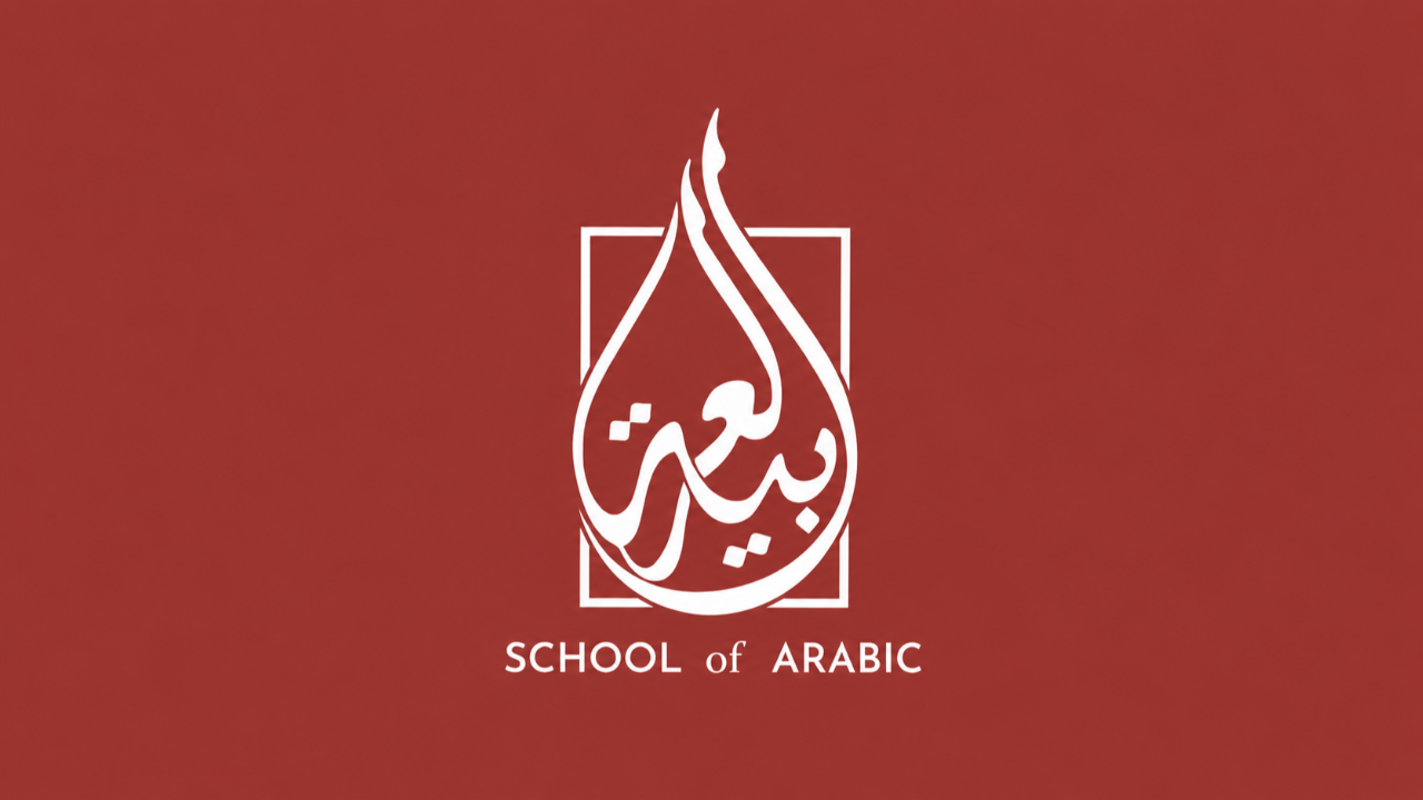 Header Logo