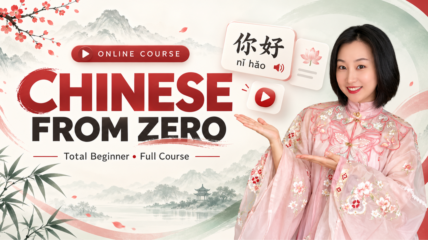 Total Beginner Chinese course cover