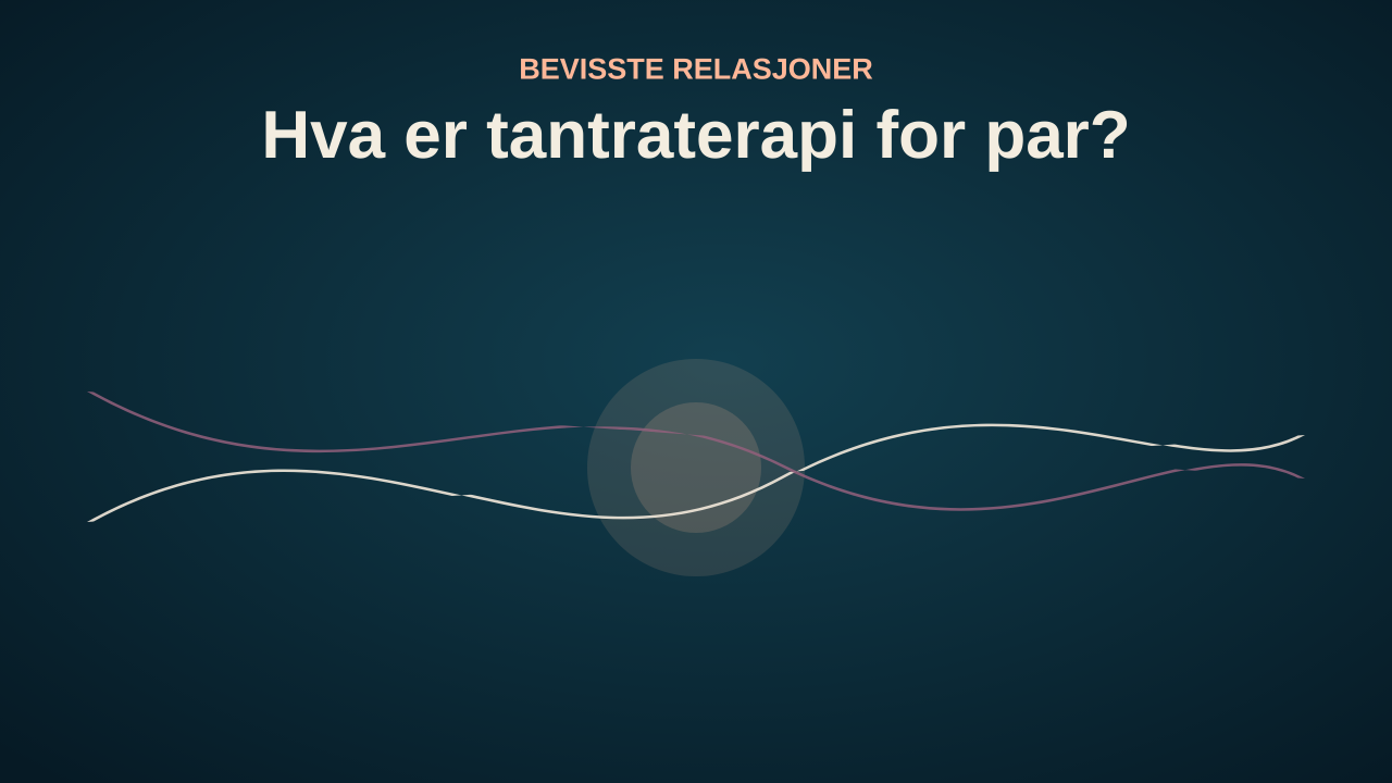 Abstrakt illustrasjon: to linjer som flettes sammen med et varmt lysfelt der de møtes, symbol på tantraterapi for par.