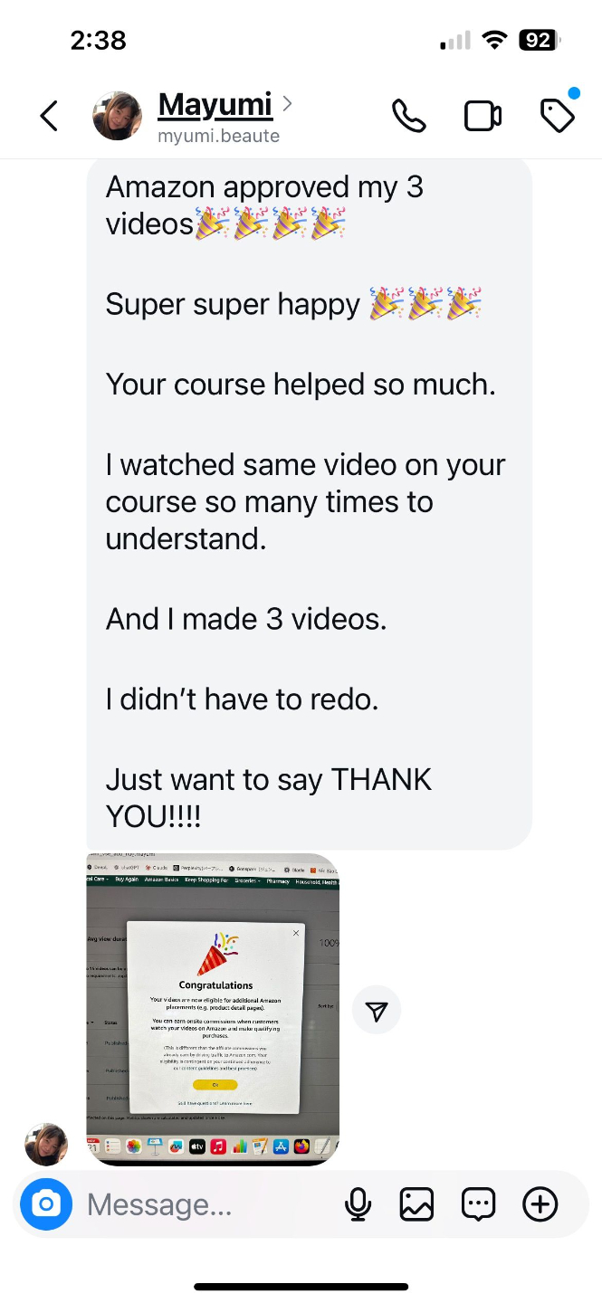 Approval screenshot