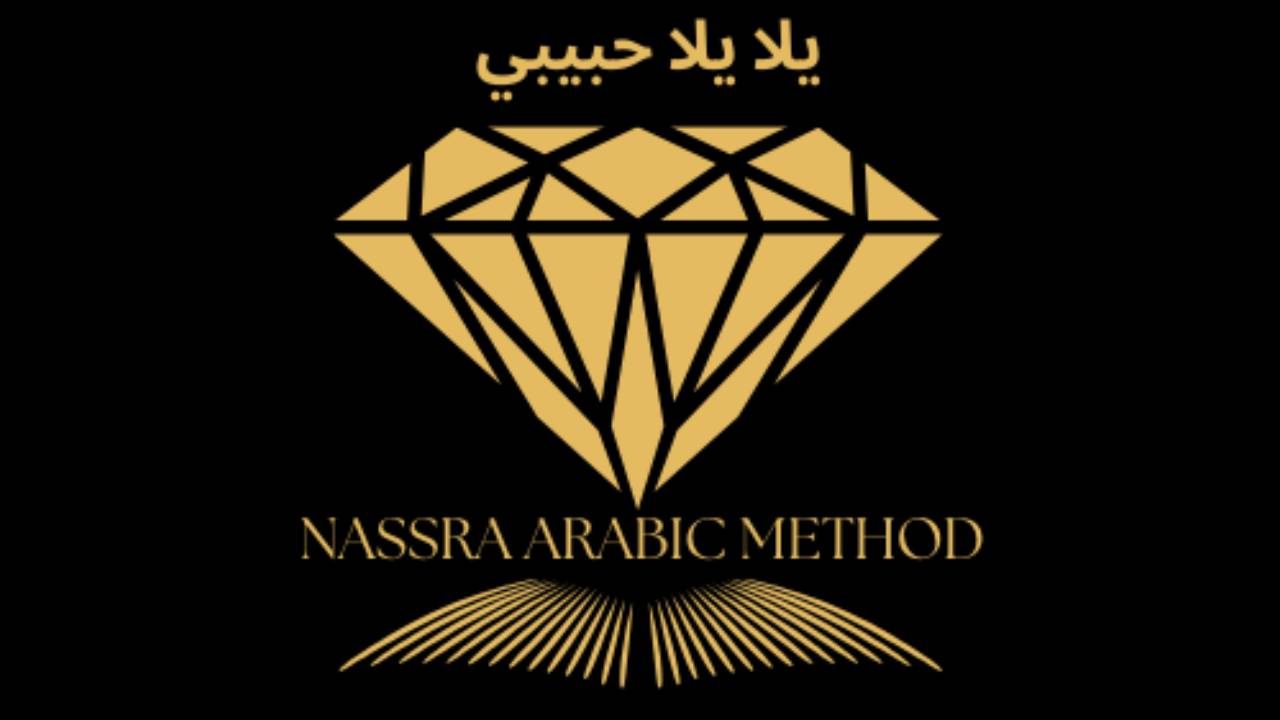 Nassra Arabic Method Online App