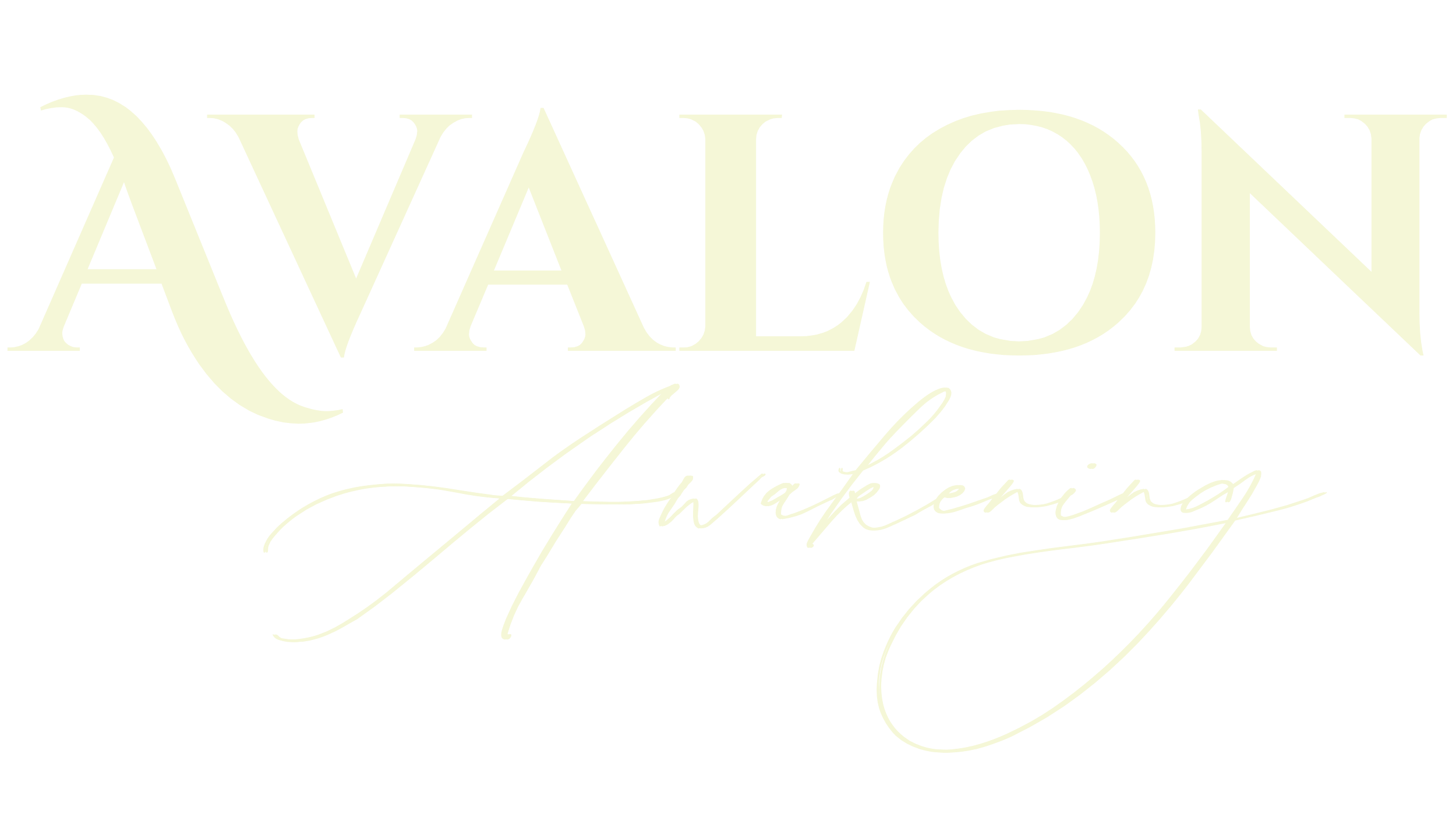 Avalon Awakening