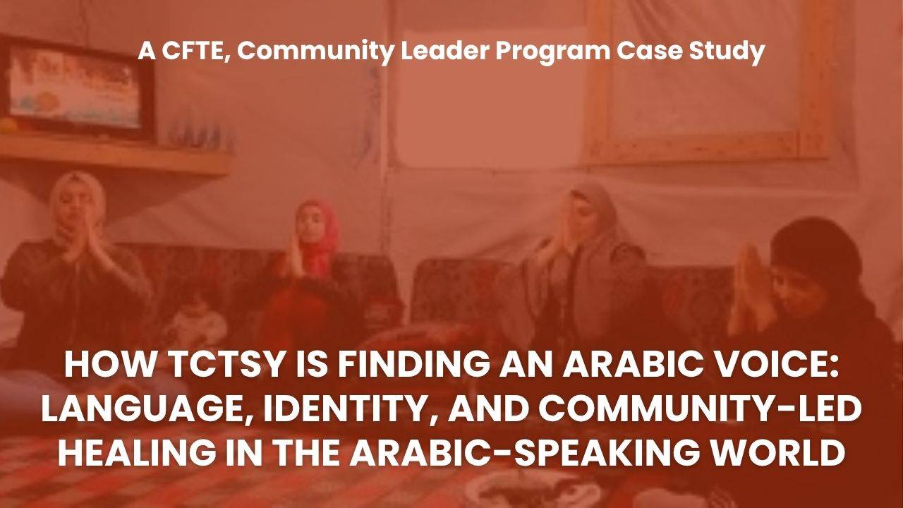 CFTE Community Leader Program