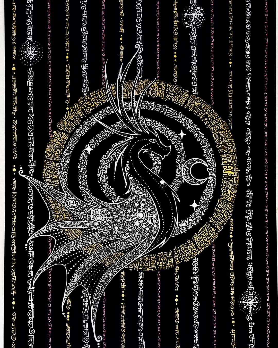 Cosmic dragon integration