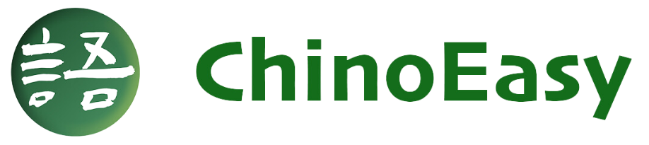 Header Logo