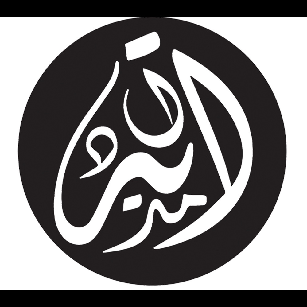 Footer Logo