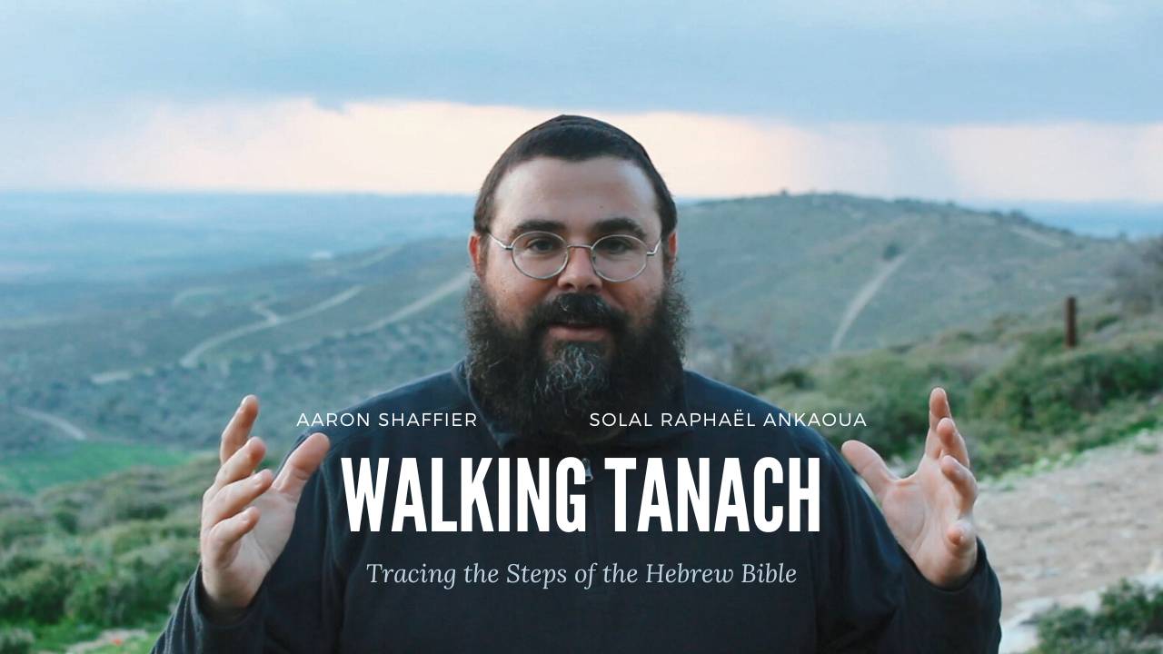 Walking Tanach