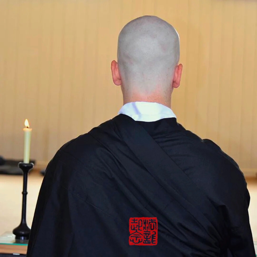Ordenación de Monje Zen